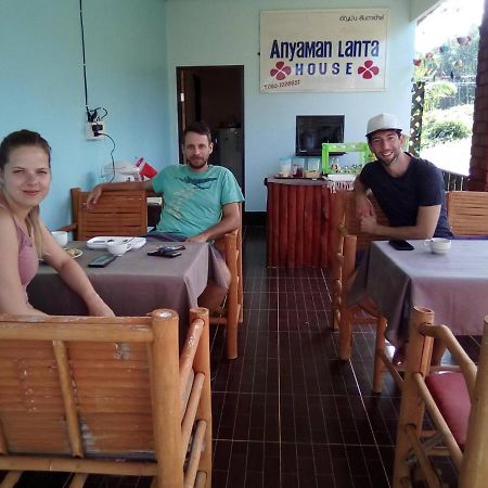 ホテル Anyaman Lanta House Ko Lanta エクステリア 写真